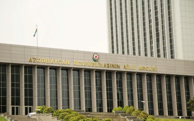 Милли Меджлис принял отчет Минюста о деятельности муниципалитетов