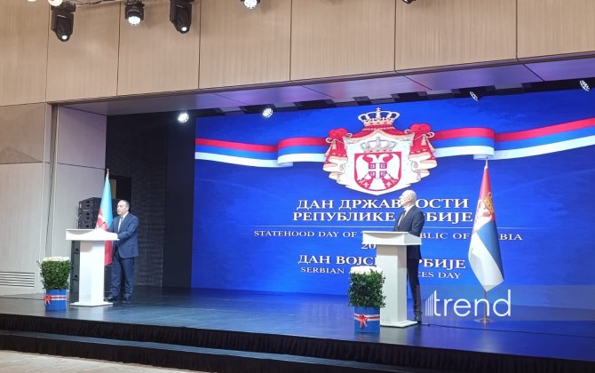 Посол: Сербия рассчитывает на дальнейшее укрепление отношений с Азербайджаном