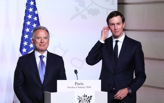 Уиткофф и Кушнер встретятся с иранской стороной в Женеве