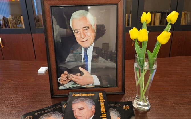 “İlyas İsmayılov və Ədalət” adlı konfrans keçirilib
