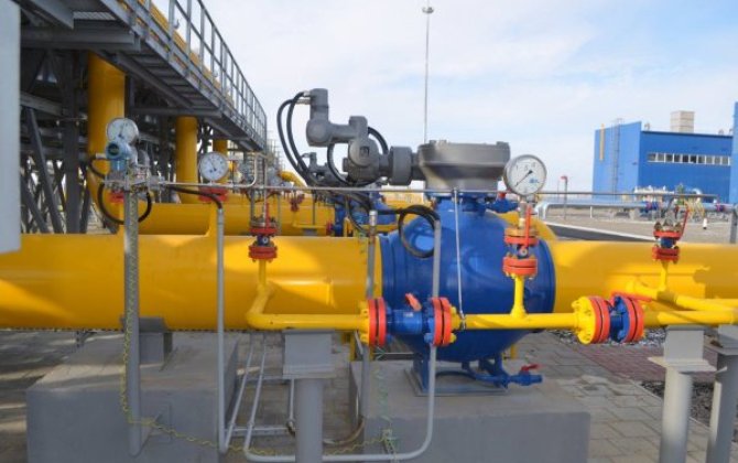 Иранская компания 