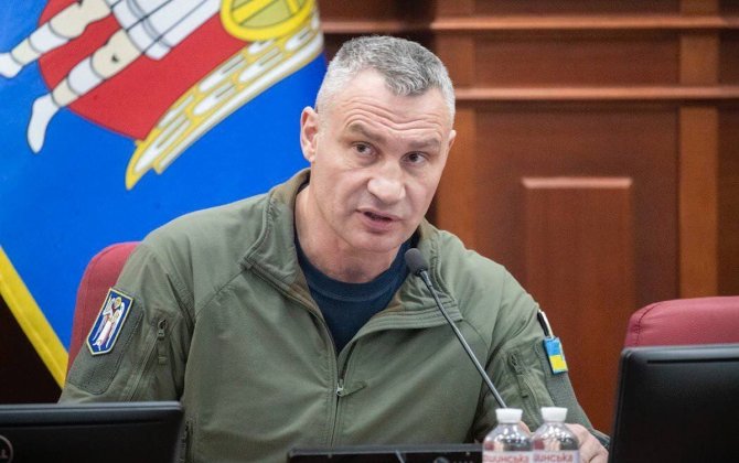 Кличко: Киев из-за атак РФ находится на грани катастрофы