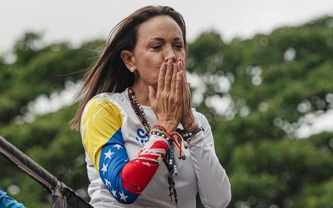 Мачадо потребовала изгнать Россию из Венесуэлы