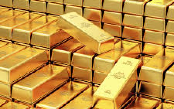 Цены на золото незначительно снизились на данных об инфляции в США