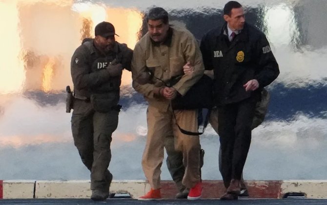 США потратили $3 млрд на захват Мадуро