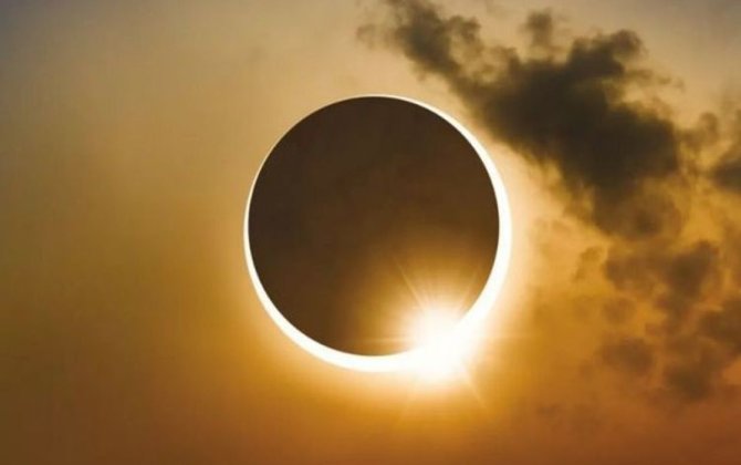 Завтра произойдет первое солнечное затмение 2026 года