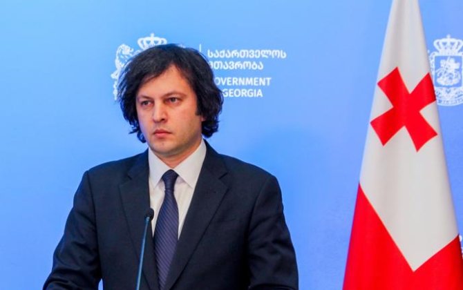 Кобахидзе: Грузия не обсуждала восстановление дипотношений с РФ