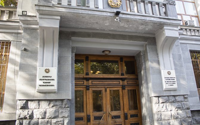 В Армении хотят конфисковать у экс-губернатора Сюника имущество на $20 млн