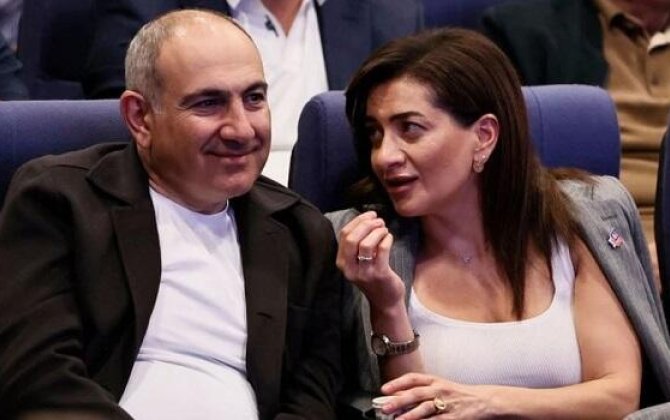 Акопян объявила о расторжении гражданского брака