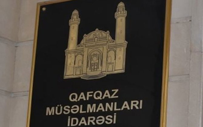 QMİ Ramazan ayı ilə bağlı fətva verdi