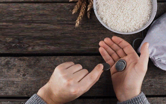 Fitrə zəkatının məbləği açıqlandı