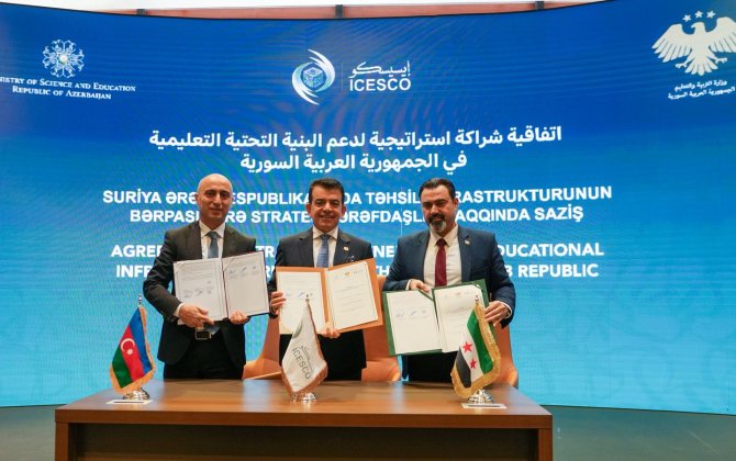Азербайджан построит около 10 школ в Сирии