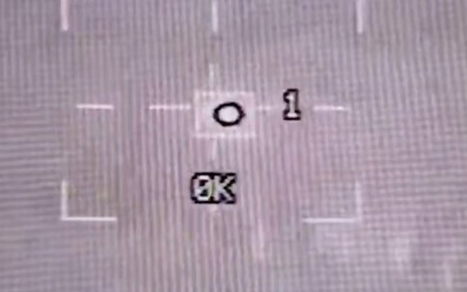 Украинский F-16 за секунды расправился с российским беспилотником