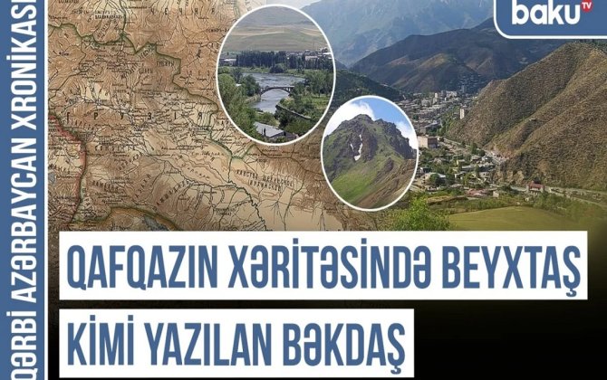 Qərbi Azərbaycan Xronikası: 