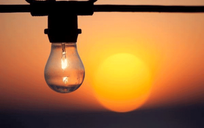 Bu rayonun mərkəzi işıqsız qalacaq