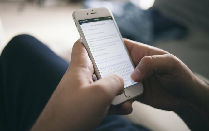 Верховный суд запретил делиться чужими переписками