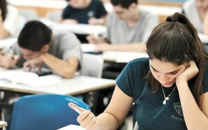 Universitet və kolleclərə sənəd qəbulu BAŞLAYIR
