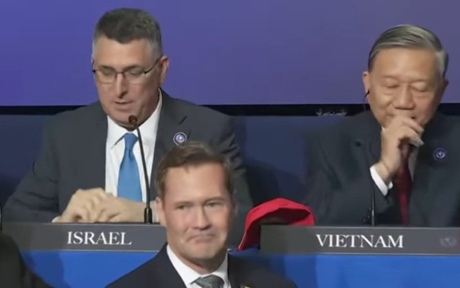 İsrail XIN başçısı: HƏMAS tamamilə tərksilah edilməlidir