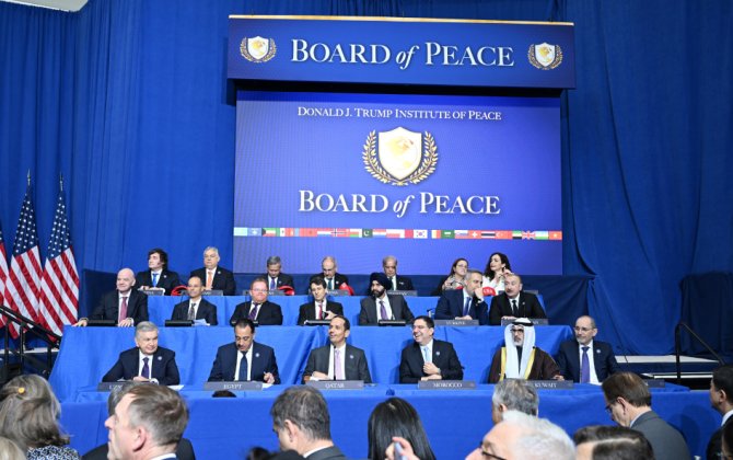 Единогласно принята резолюция Совета мира