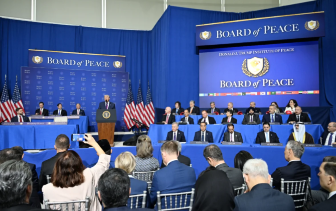 Sülh Şurasının bugünkü iclasında Qəzzaya dair maliyyə layihəsində Azərbaycanın iştirakı nəzərdə tutulmur