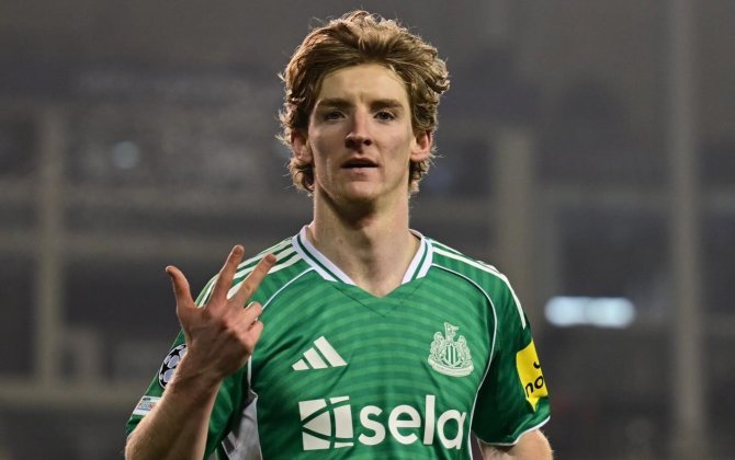 Нападающий 