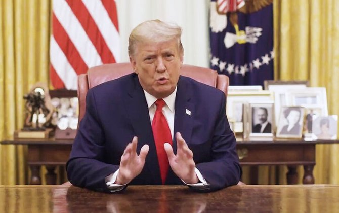 Трамп назвал 