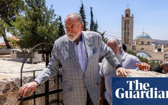 ABŞ səfiri İsrailin 