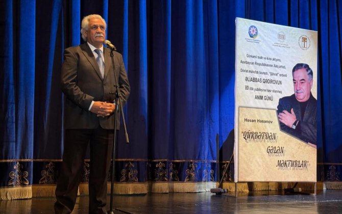 Xalq artisti Əliabbas Qədirovun 80 illik yubileyi münasibətilə anım tədbiri keçirilib - FOTO