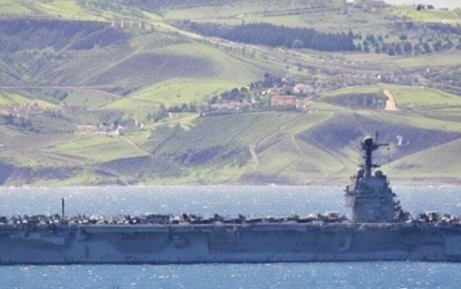 İran Hörmüz boğazında hərbi təlimlər zamanı zenit raketini sınaqdan keçirib