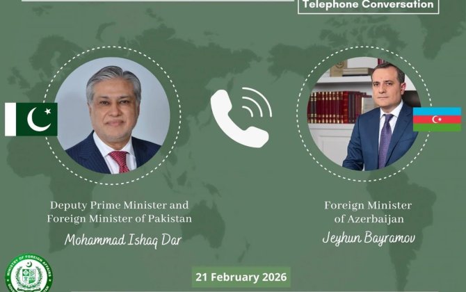 Главы МИД Азербайджана и Пакистана обсудили заседание Совета мира