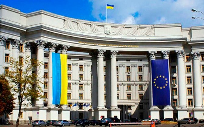 Украина отреагировала на угрозы Венгрии и Словакии прекратить поставки электроэнергии