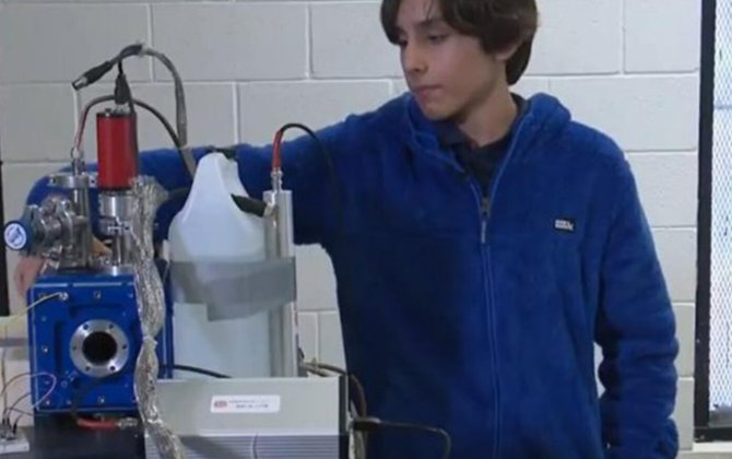 Школьник бросил вызов рекордам ядерного синтеза