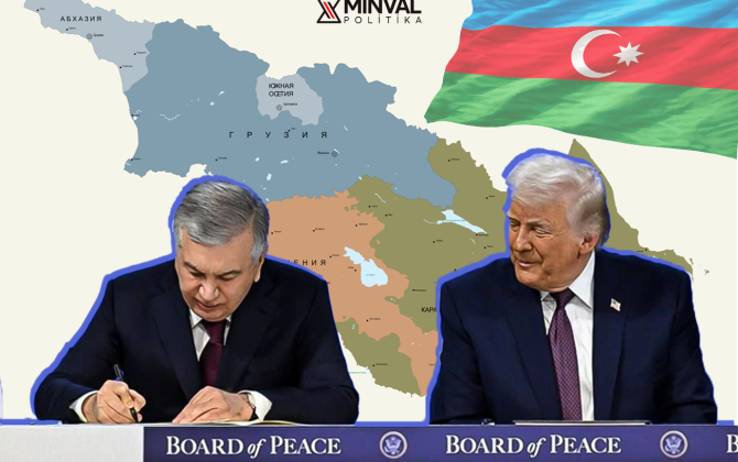 Ташкент и Вашингтон формируют новую цепочку поставок — Баку помогает