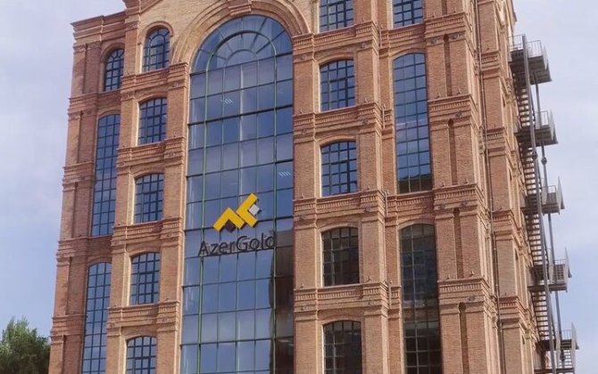 Президент наградил ряд сотрудников AzerGold медалью 