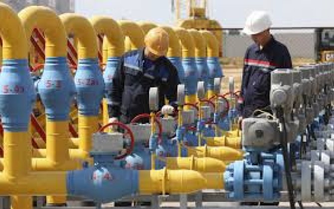 Цены на газ в Европе упали на 3,5%