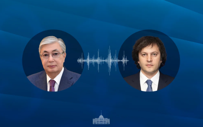 Tokayev və Kobaxidze ali səviyyədə təmasların intensivləşdirilməsi barədə razılığa gəliblər