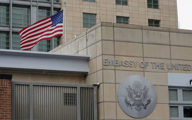 США эвакуировали сотрудников посольства в Ливане