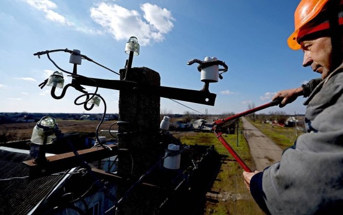 Словакия прекратила поставки электроэнергии в Украину