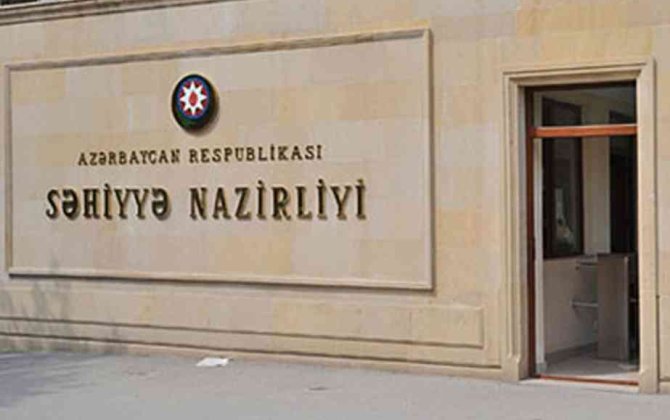 Epidemiologiya mərkəzinin adından hədə-qorxu ilə ödəniş tələb olunması qanunsuzdur