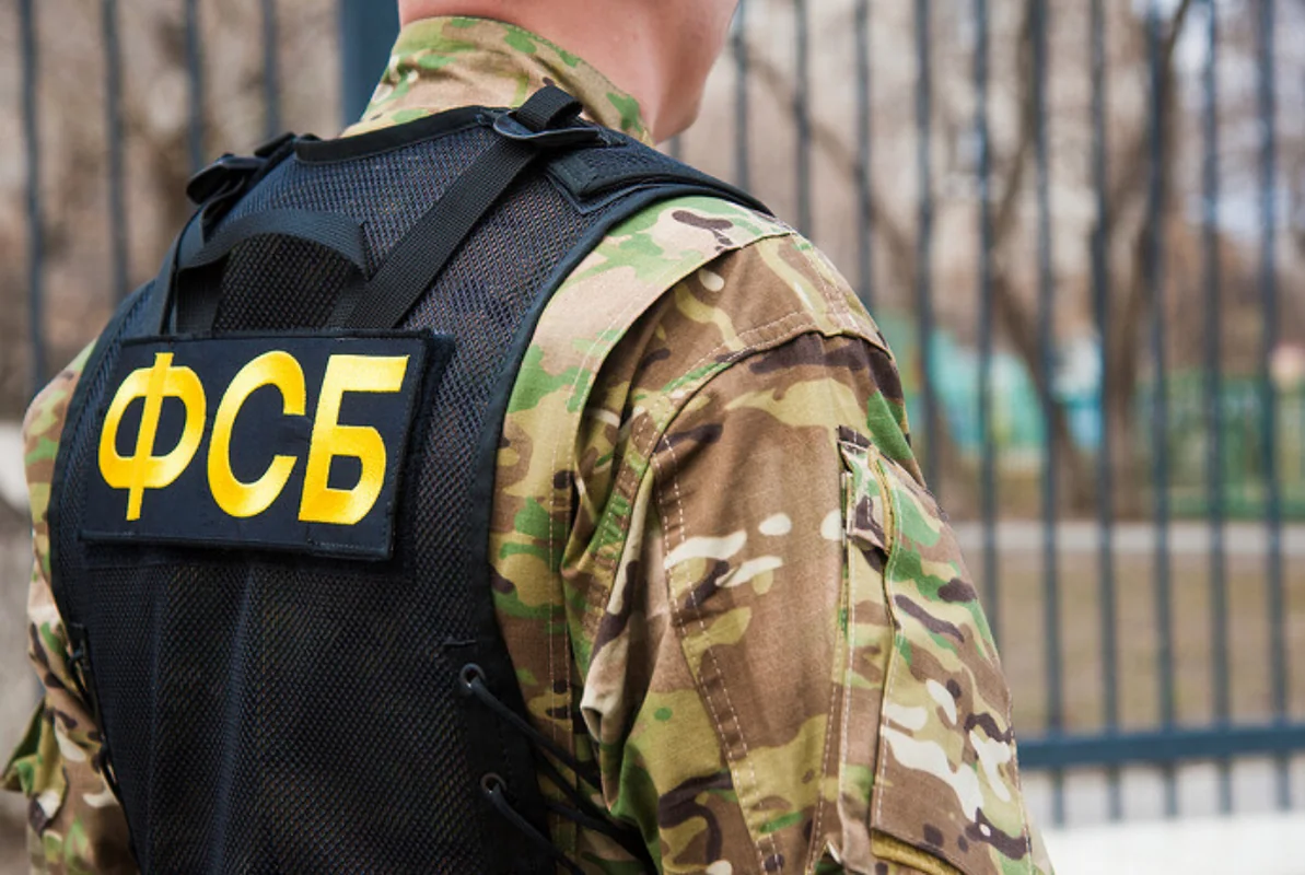 Главу азербайджанской автономии в Иваново лишили гражданства РФ - ФОТО