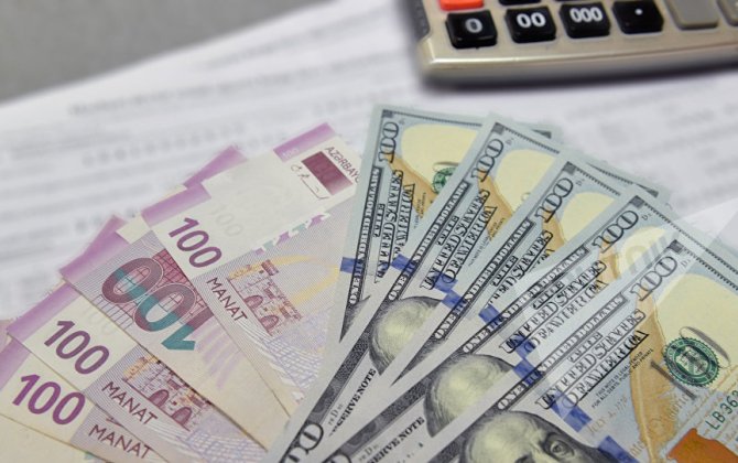 Nazirlik 15 000 manatlıq cərimə yazıb