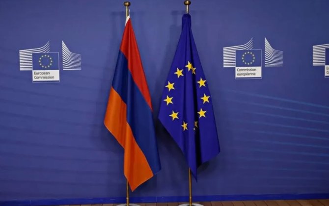 Армения запросила у ЕС поддержку для противодействия вмешательству РФ в местные выборы