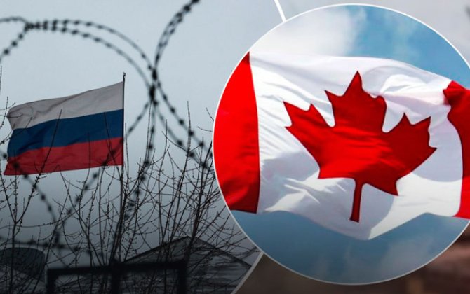Канада расширила санкции против России