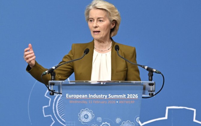 Фон дер Ляйен: ЕС выделяет €920 млн на подготовку Украины к зиме