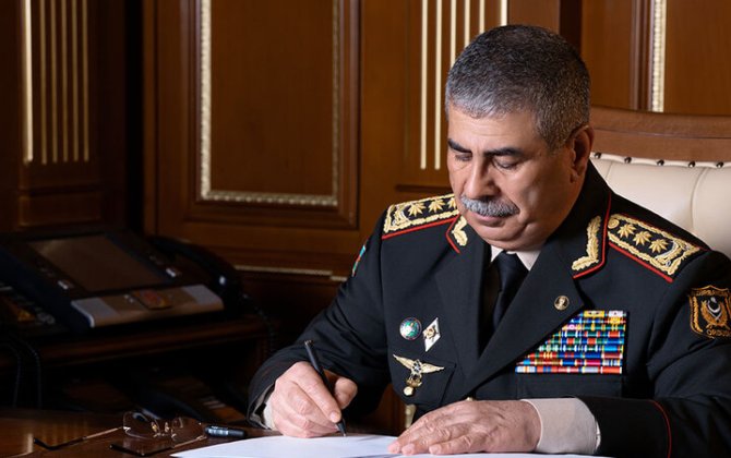 Zakir Həsənov Türkiyə tərəfinə başsağlığı verib