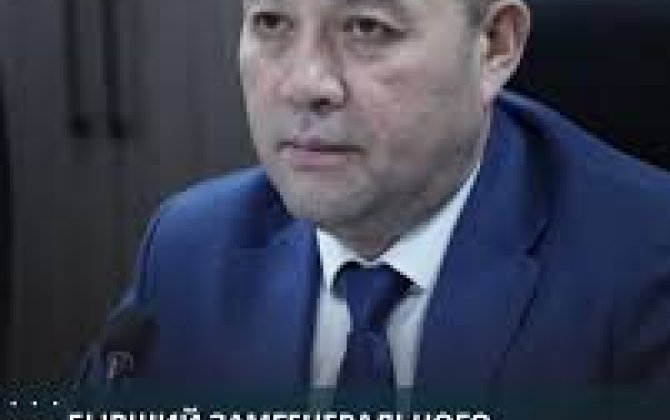 Экс-замгенпрокурора Кыргызстана приговорен к 12 годам тюрьмы