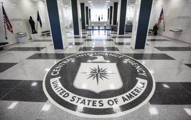 ABŞ UNO-larla bağlı arxivi məhv etdi