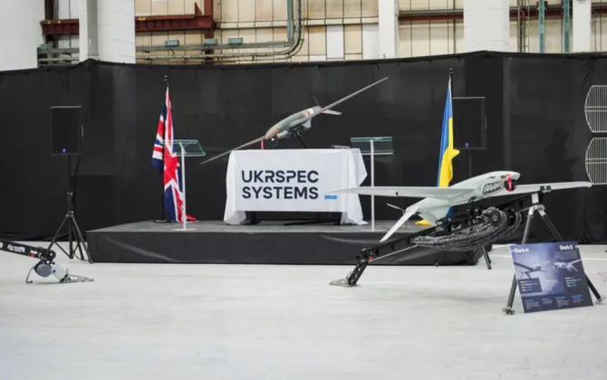 Britaniyada ilk Ukrayna dron istehsalı zavodu açılıb