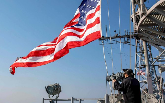 Куба заявила о вторжении катера под флагом США