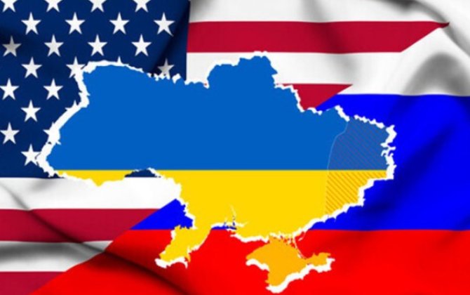 Дата трехсторонней встречи по Украине изменена